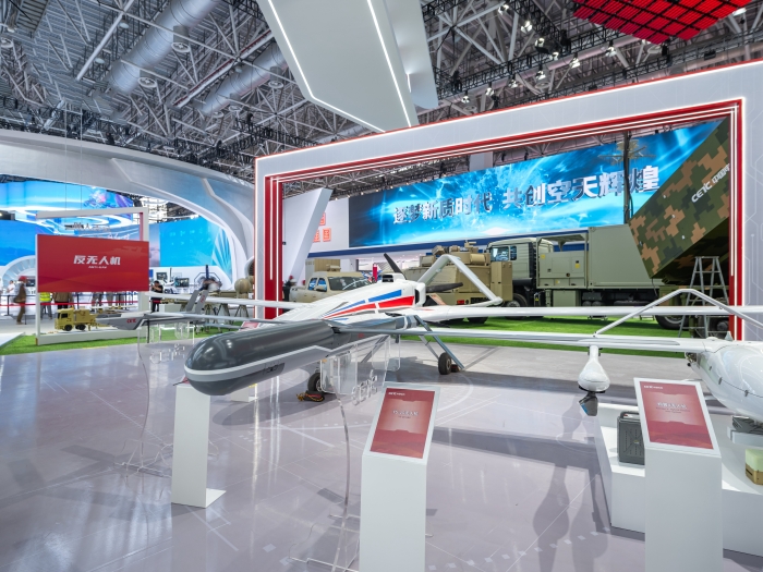 9、大中小型系列無人機(jī)_副本